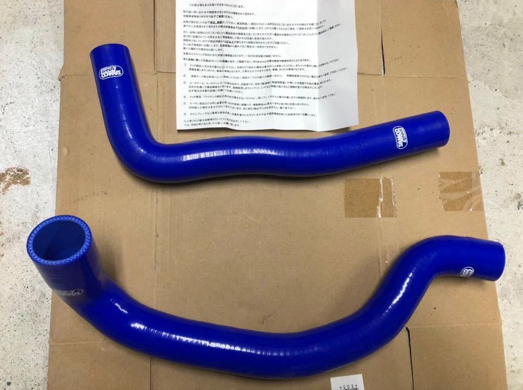 ヤフオク! - ラジエーター(冷却装置 トヨタ用)の中古品・新品・未使用 ...