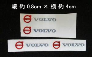 【新品・即決】#小 ボルボ VOLVO シルバー ドアハンドル ワイパー ステッカー 4cm ４枚 エンブレム ホイール