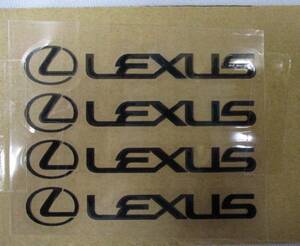 【新品・即決】#小 レクサス LEXUS 黒 ドアハンドル ワイパー ステッカー 9cm ４枚 エンブレム