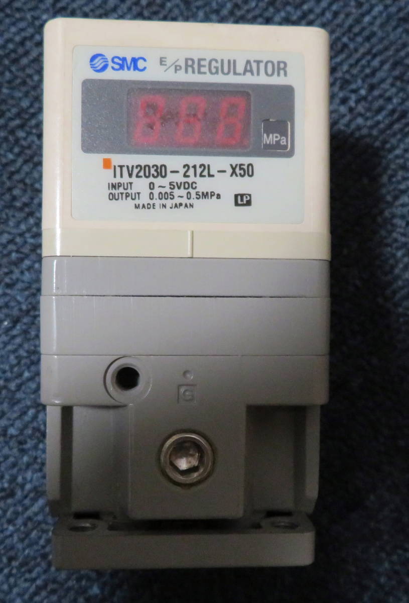 SMC 電空レギュレータの値段と価格推移は?|6件の売買データからSMC