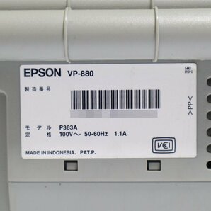 140☆EPSON エプソン ドットインパクトプリンタ VP-880 100Ｖ▼3V-077の画像9