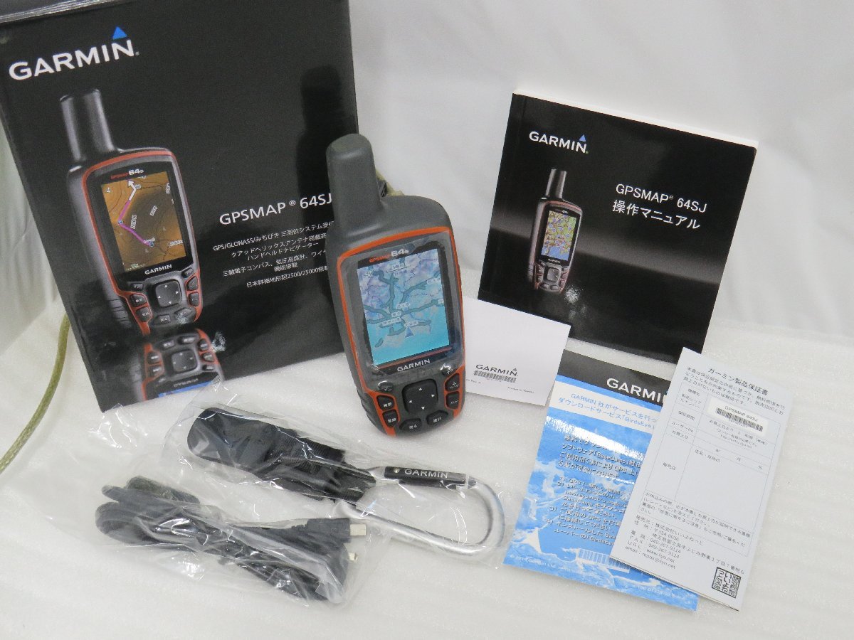 ヤフオク! -「ガーミン gpsmap 64sj」の落札相場・落札価格