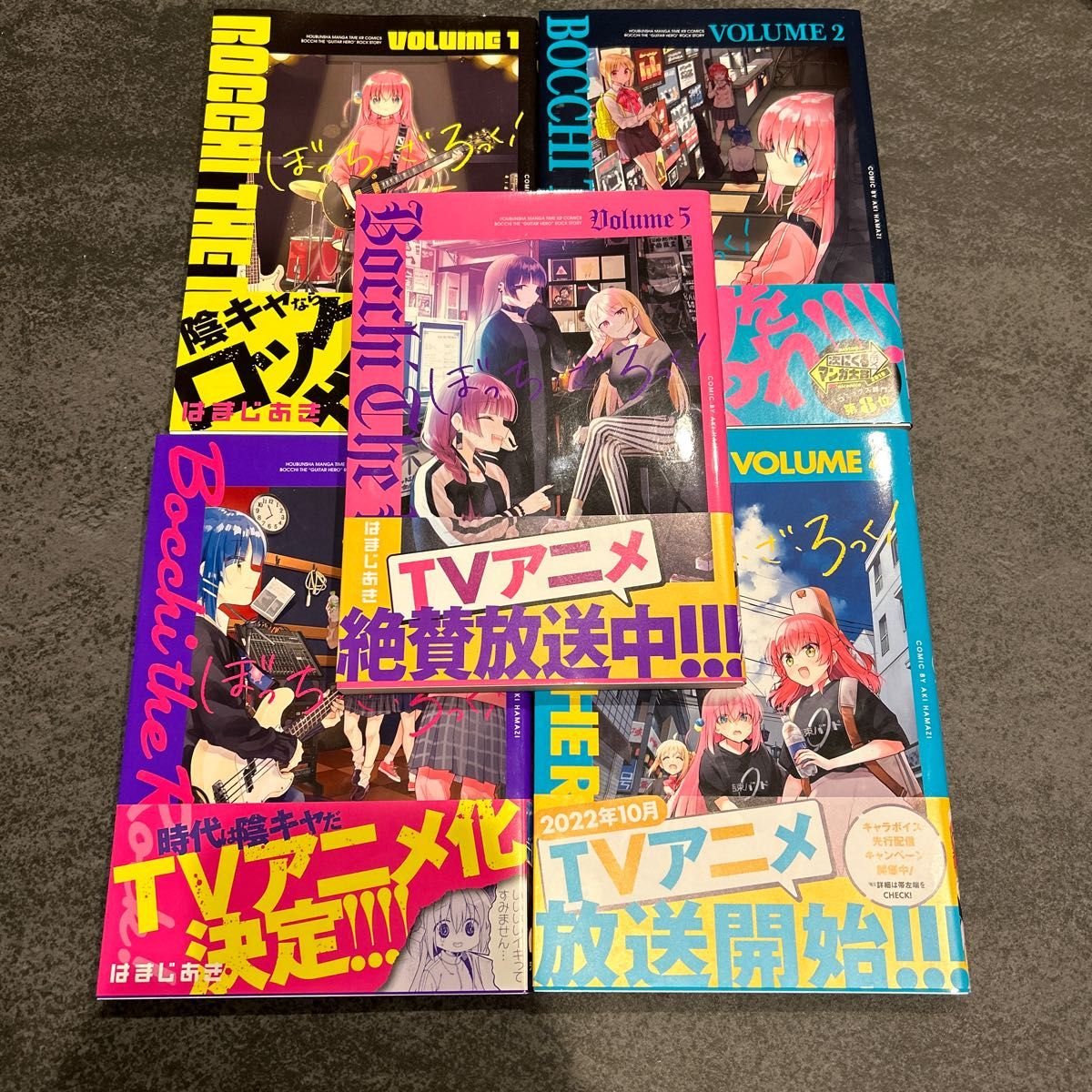 PayPayフリマ|全巻初版・帯付き ぼっち・ざ・ろっく 1巻~5巻 ...