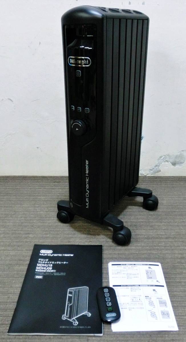 デロンギ マルチダイナミックヒーター MDHU09 オークション比較 - 価格.com