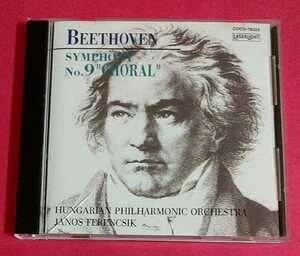 BEETHOVEN　SYMPHONY No.9 CHORAL