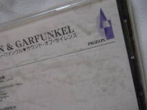 中古CD★サイモン＆ガーファンクル★サウンド・オブ・サイレンス★PIGEON★GX-401★The Sound Of Silence★地下鉄の壁の詩_画像7