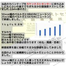 カバンテープ38mm（S）イエローゴールド5M綿ぽいポリ【KTS38YG5】_画像6