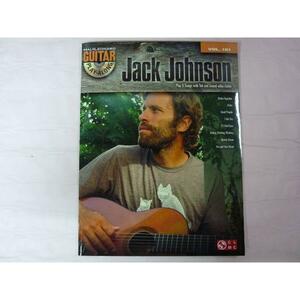  Jack * Johnson импорт учебник (CD есть )