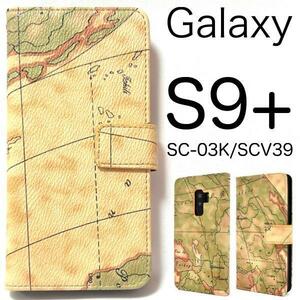 ギャラクシー//Galaxy S9+ SC-03K/SCV39 地図デザイン 手帳型ケース