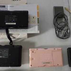 1円スタート♪携帯ゲーム機 まとめて１0台セット/PSP/DSi/NINTENDO DS/0117KGKBの画像7