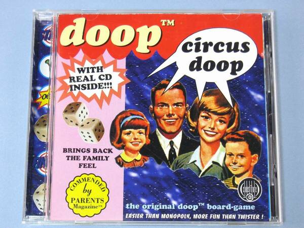 〇 doop circusdoop サーカス ドゥープ