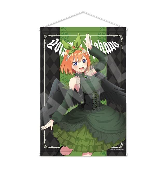 日本製 2ウェイ このすば ×ドン・キホーテ 限定コラボグッズ