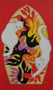 「万葉猫」、山下 まゆみ、風景画、厳選、希少画集・額装、新品額 、状態良好、送料無料