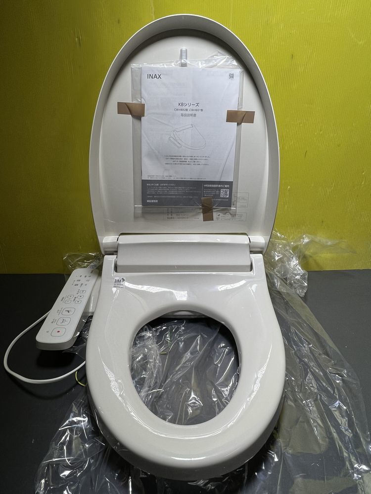 LIXIL シャワートイレ便座 CW-KB31 BN8 | www.tspea.org