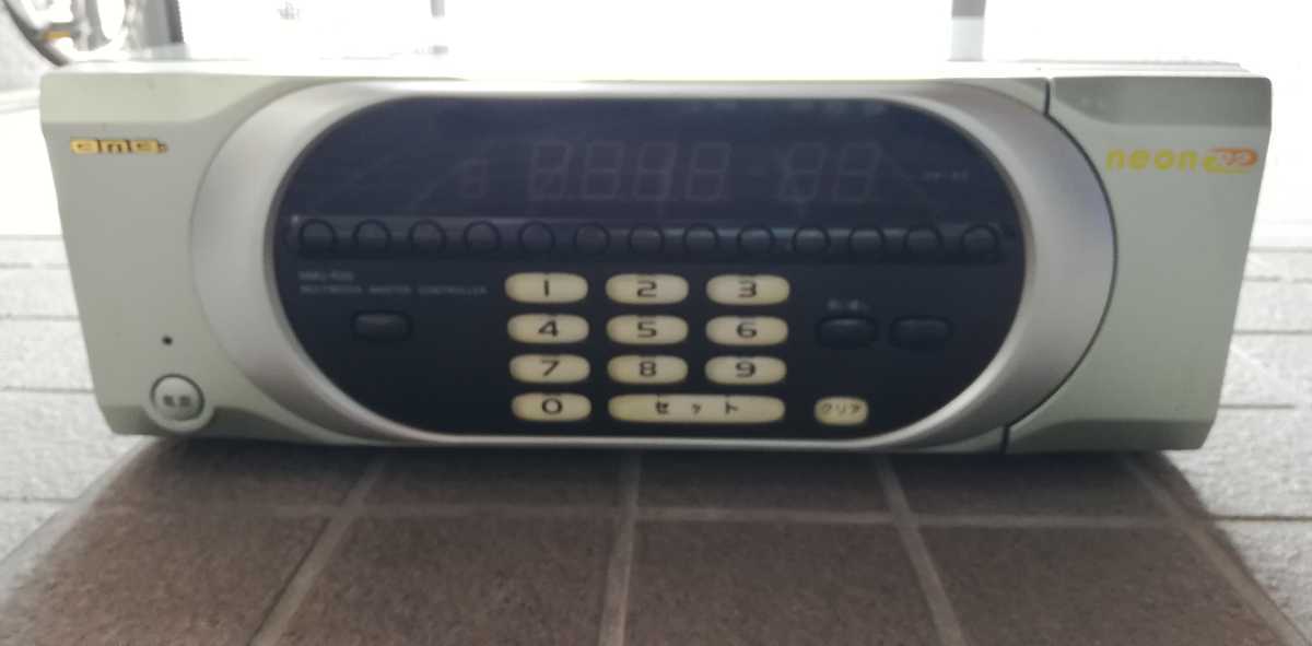 家庭用UGA.R2、BMBミキシングアンプ、ケーブルその他一式, 家電、AV ...