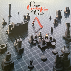 Cama De Gato - Guerra Fria LP レコード ブラジル Jazz Fusion