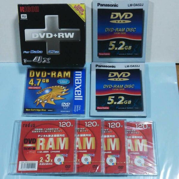 DVDRAM ディスク DVD+RW まとめ売り
