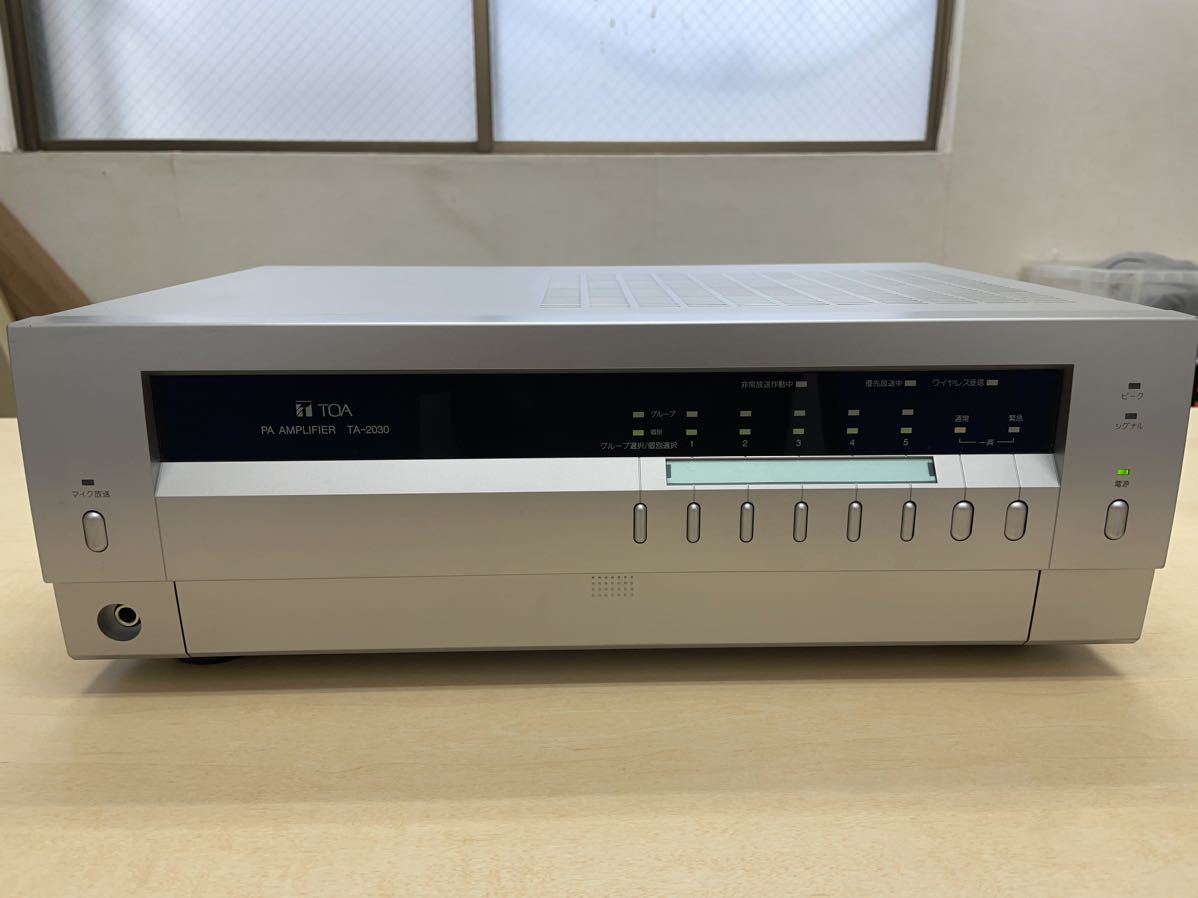 ヤフオク! -「toa ta-2030」の落札相場・落札価格