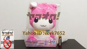 ヤフオク 新品 アイドル×戦士 ミラクルちゅーんず! リズムズ スタンダード ぬいぐるみ ポップン ミラちゅー ガールズ戦士 三池崇史 3Oap