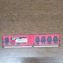 1GB DDR2 240pin DIMM　デスクトップ =_画像1