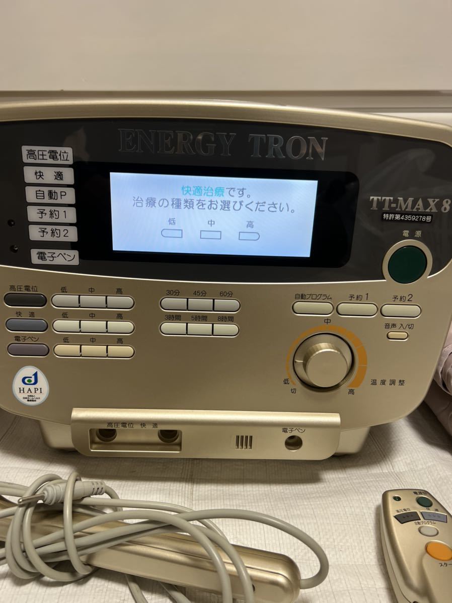 定価約¥56,000】カッパゴルフレディース ダウン 上下セット-