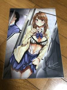 Clear File Shaketyle Re: Temptation Melon Books C97