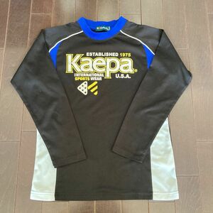 Kaepa ケイパ　 長袖シャツ　150 アンダーシャツ　トレーニング　サッカー　フットサル