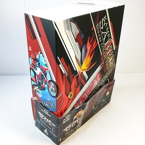  Kamen Rider Saber Blu-ray COLLECTION 1~3 all 3 volume set first time version storage BOX attaching 