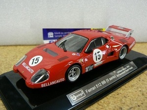 1/43 フェラーリー Ferrari 512 BB series II No.15 Bellancauto 1000km Monza M.Flammini S.Dini F.Violati Bburago 新品 梱包サイズ60