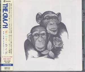 THE CRASH / ザ・クラッシュ / ポニー・ライド /中古CD!!61170