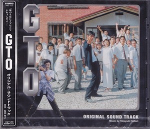 GTO / オリジナル・サウンドトラック /未開封CD!!60836