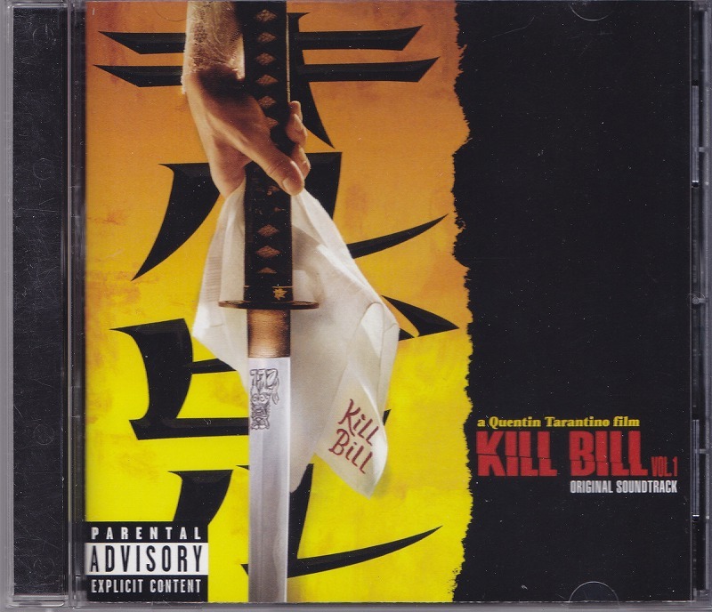 貴重USオリジナル盤レコード Kill Bill Vol.1 布袋寅泰 キルビル 