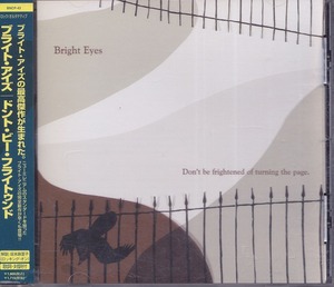 ブライト・アイズ / Bright Eyes / ドント・ビー・フライトゥンド /中古CD!!61208