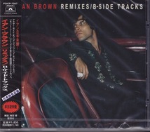 イアン・ブラウン / IAN BROWN / リミックス / B-サイド・トラックス /未開封CD!!60580_画像1