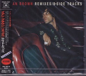 イアン・ブラウン / IAN BROWN / リミックス / B-サイド・トラックス /未開封CD!!60580