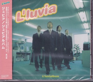 ジュビア / L'luvia / ジュビアルバム /未開封CD!!60901