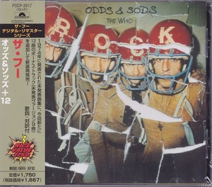 ザ・フー / THE WHO / オッズ&ソッズ+12 /未開封CD!!60964