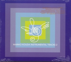 國府田マリ子 / MARIKO KOUDA INSTRUMENTAL TRACKS 2 /未開封CD!!60975