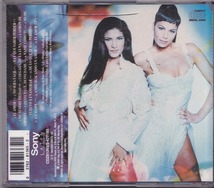 AZUCAR MORENO / EL AMOR /US盤/中古CD!!60999_画像2