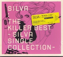 SILVA / THE KILLER BEST -SILVA SINGLE COLLECTIO-～ /未開封CD!!60601_画像1