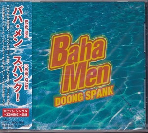 バハ・メン / BAHA MEN / スパンク！ /未開封CD!!60622