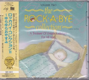 ロッカバイ・コレクションⅡ ～ゆらゆらおやすみ /未開封CD!!60895