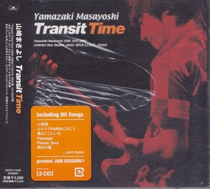 山崎まさよし / Transit Time /未開封2CD!!60989