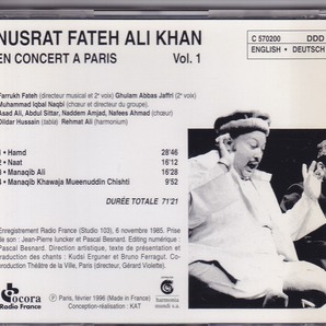 NUSRAT FATEH ALI KHAN / EN CONCERT A PARIS vol.1 /France盤/中古CD!!61138の画像2