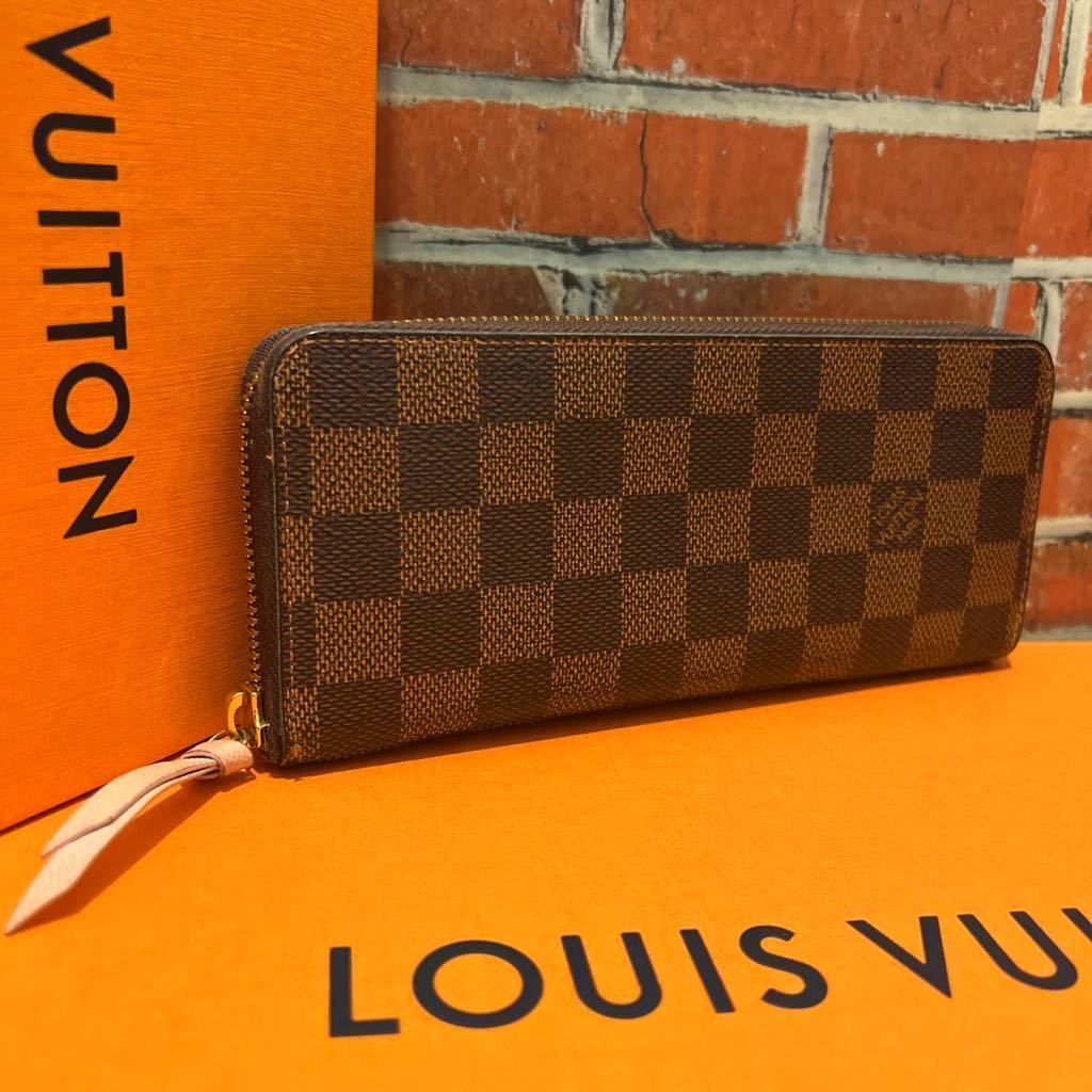 正規品LOUISの値段と価格推移は?|963件の売買情報を集計した正規品 ...