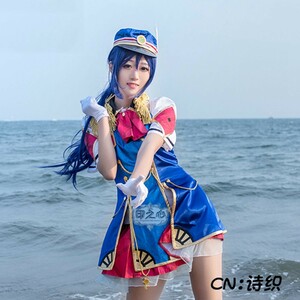 cos6666工場直販 高品質 実物撮影 ラブライブ サンシャイン HAPPY PARTY TRAIN 松浦果南 コスプレ衣装