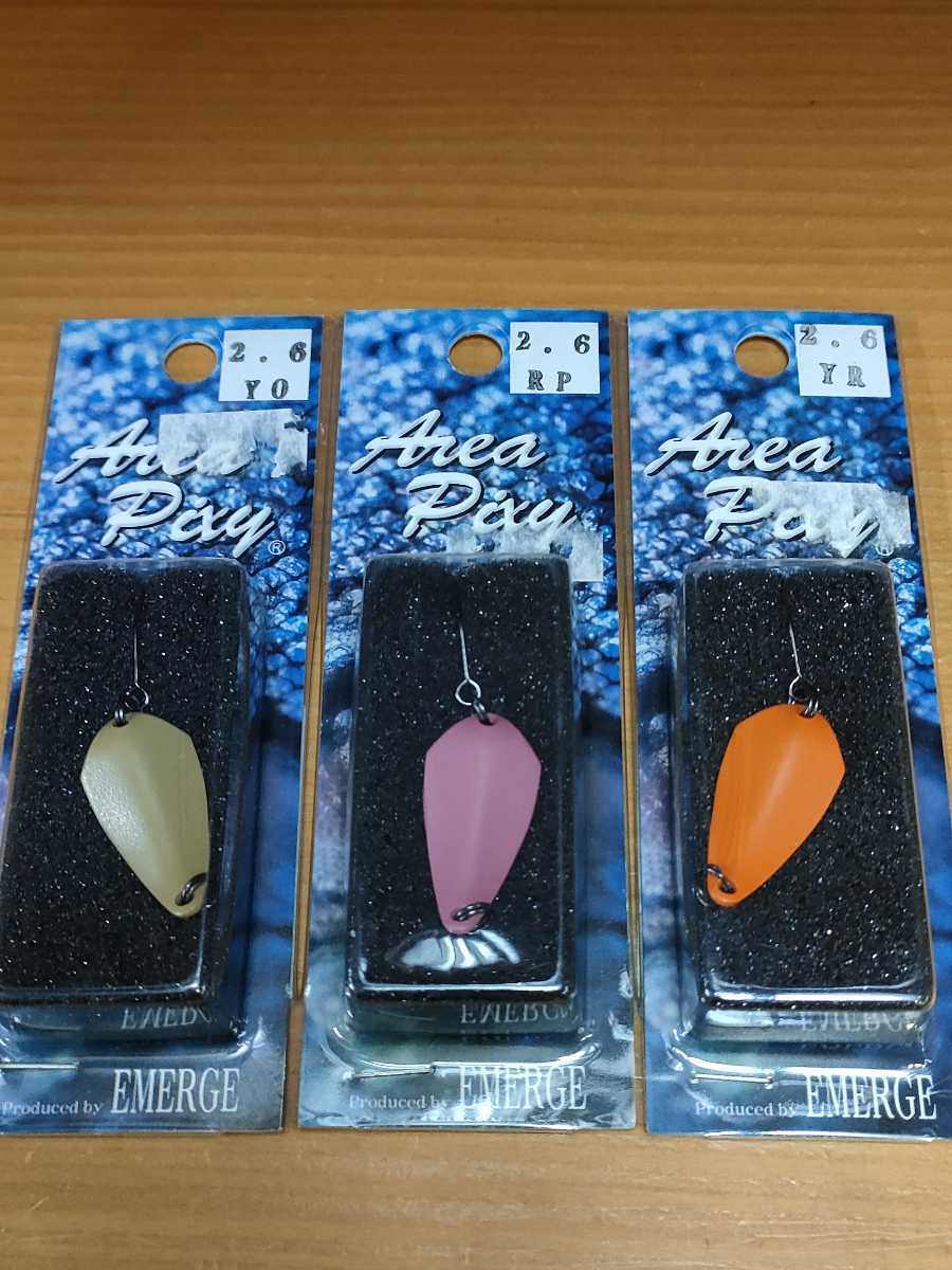 Yahoo!オークション -「エリアピクシー」(スプーン) (淡水)の Yahoo!オークション -「エリアピクシー」(スプーン) (淡水)の