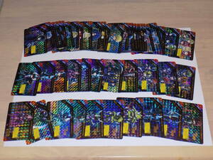 海外版 海外製 カードダス 聖闘士星矢 セイントパラダイス パート6 スペシャルカード SPECIAL CARD 全54種