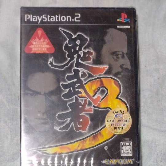 Yahoo!オークション -「ps2 鬼武者3」の落札相場・落札価格 Yahoo!オークション -「ps2 鬼武者3」の落札相場・落札価格