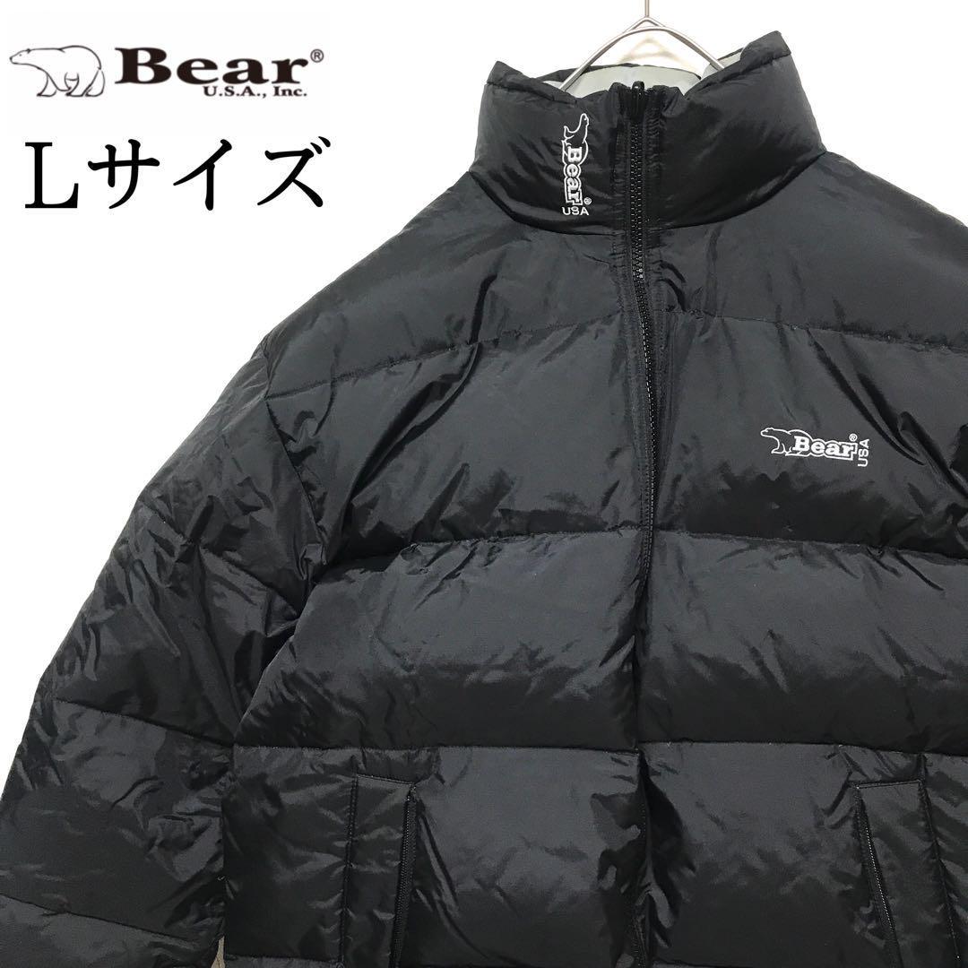 bear ダウン リバーシブルの値段と価格推移は？｜10件の売買データから